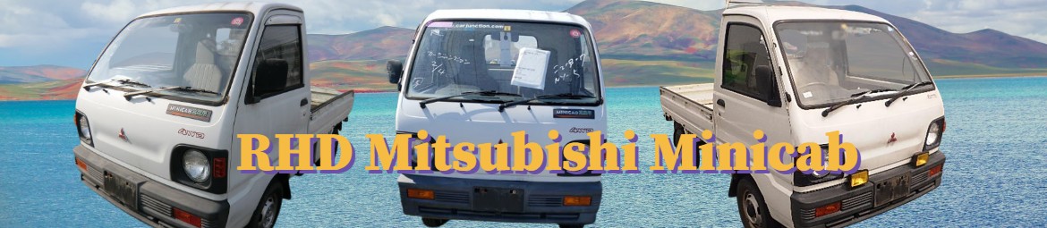 RHD Mitsubishi Mini Truck Sold